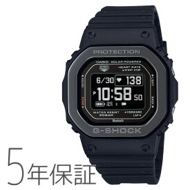 【最大5000円オフクーポン！毎月1日限定】G-SHOCK Gショック G-SQUAD スポーツ スマホ連動 デジタル ブラック DW-H5600MB-1JR CASIO カシオ 腕時計 メンズ