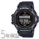 【20時から全商品に使える2,000円OFFクーポン!】カシオ CASIO G-ショック Gショック G-SHOCK Gスクワッド G-SQUAD GPS Bluetooth モバイルリンク スマホリンク 腕時計 メンズ GBD-H2000-1AJR