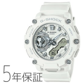 G-SHOCK Gショック デジアナ 白 アナデジ GMA-S2200M-7AJF CASIO カシオ 腕時計 メンズ