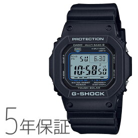 G-SHOCK Gショック デジタル 電波ソーラー ブラック GW-M5610U-1CJF CASIO カシオ 電波 ソーラー メンズ 腕時計