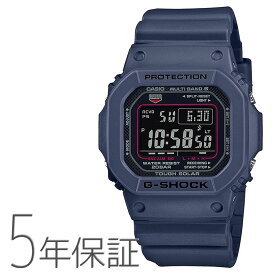 G-SHOCK Gショック デジタル 電波ソーラー ネイビー GW-M5610U-2JF CASIO カシオ 電波 ソーラー メンズ 腕時計