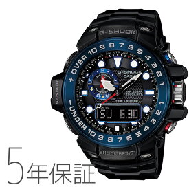 カシオ CASIO G-SHOCK gショック Gショック ガルフマスター スマートアクセス GWN-1000B-1BJF 腕時計 メンズ