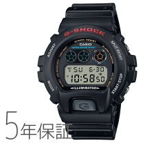 楽天市場】casio カシオ g－shock ジーショック dw－6900bb－1jfの通販