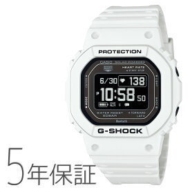 G-SHOCK gショック G-SQUAD 心拍計測 歩数計測 Gスクワッド ホワイト DW-H5600-7JR CASIO カシオ 腕時計 メンズ