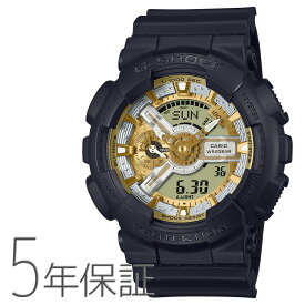 G-SHOCK gショック アナデジ シルバー ゴールド ワントーン GA-110CD-1A9JF CASIO カシオ 腕時計 メンズ 国内正規品
