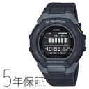 カシオ CASIO G-SHOCK gショック G-ショック G-SQUAD Gスクワッド 心拍計測 歩数計測 腕時計 GBD-300-1JF メンズ