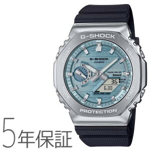 G-SHOCK gショック G-STEEL Gスチール 電波ソーラー スマホ連携 八角形 ぶるー GBM-2100A-1A2JF CASIO カシオ 腕時計 メンズ