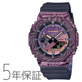 G-SHOCK gショック 銀河系 限定モデル 天の川 メタルベゼル 紫 GM-2100MWG-1AJR CASIO カシオ 腕時計 メンズ 国内正規品