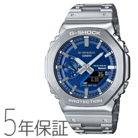 G-SHOCK gショック フルメタル NAVY FACE 双璧 ネイビー ソーラー スマホ連携 GM-B2100AD-2AJF CASIO カシオ 腕時計 メンズ
