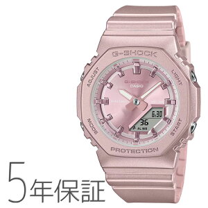 G-SHOCK Gショック シルキートーンカラーズ Silky tone colors アナデジ GMA-P2100ST-4AJF WOMEN CASIO カシオ 腕時計 メンズ レディース