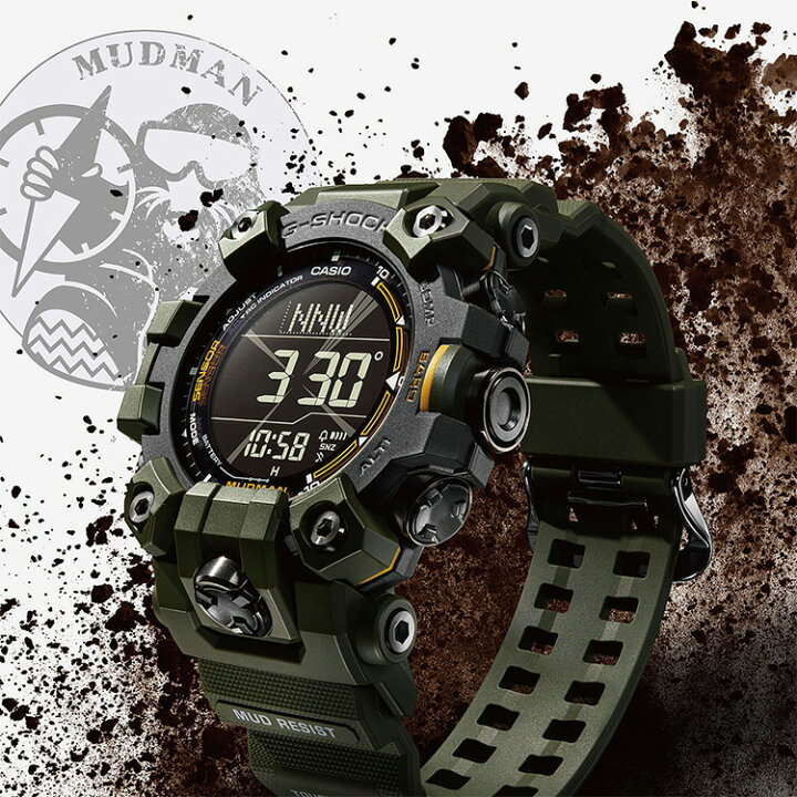 楽天市場】G-SHOCK Gショック マスターオブG LAND マッドマン トリプル 