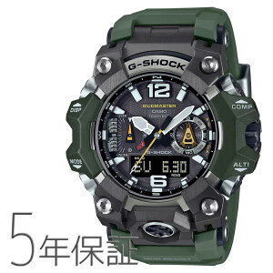 G-SHOCK gショック MASTER OF G LAND マッドマスター スマホ連携 電波ソーラー カーキ GWG-B1000-3AJF CASIO カシオ 腕時計 メンズ