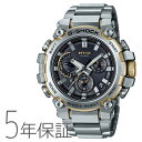 G-SHOCK Gショック MT-G 山形カシオ スマホ連携 電波ソーラー MTG-B3000D-1A9JF CASIO カシオ 電波 ソーラー メンズ 腕時計