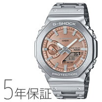楽天市場】Gショック ピンク（素材（時計ベルト）ステンレス）（メンズ  