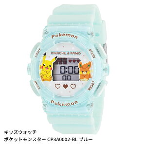 �L�b�Y�E�H�b�` �|�P�b�g�����X�^�[ �f�W�^�� CP3A0002 �r���v �|�P���� �^�J���g�~�[ �q���̓� ���w�j�� �����j�� �����j�� �T���t���C��