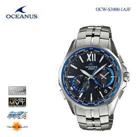 カシオ CASIO オシアナス OCEANUS OCW-S3400-1AJF メンズ 腕時計
