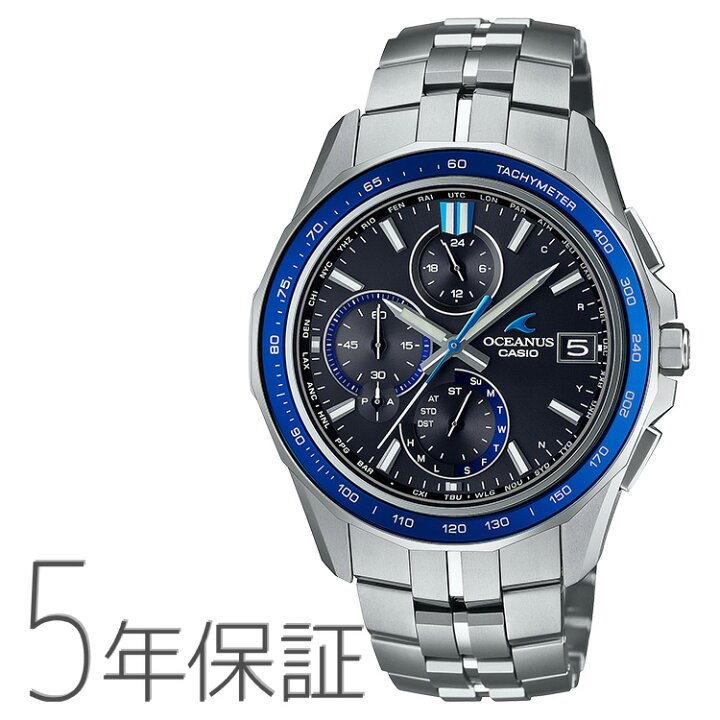 楽天市場】オシアナスマンタ OCEANUS Manta スマホ連携 電波ソーラー 