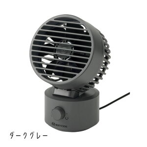 �u���^�t�@�� �V���L�[�E�B���h�~�j ��l�p��@ 2024�N���f�� USB ��U�� ���^��@ �O���[ ���Y�� RHYTHM Silky Wind Mini 9ZF038RH08 9ZF038RH82