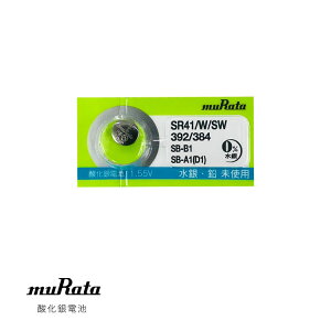 MURATA �����^ �_����d�r �r���v�p �̉��v�p �{�^���d�r 1.55V SR41W SR41SW MRT-384