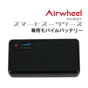 SE3oCobe[ Airwheel ROBOT X}[gX[cP[X SE3p GAzC[ {bg X[cP[X L[P[X dr obe[ TEtC TtC 