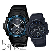 楽天市場】g－shock 電波 ソーラー ネイビーの通販