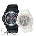 ペアウォッチ ペアセット G-SHOCK x BABY-G Gショック ベビーG カシオ CASIO 電波ソーラー デジアナ スタンダード AWG-M100-1AJF BGA-2800-7AJF