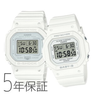 �y�A�E�H�b�` �y�A�Z�b�g G-SHOCK x BABY-G G�V���b�N �x�r�[G �J�V�I CASIO �z���C�g �f�W�^�� ���N�^���M�����[ GMD-S5600BA-7JF BGD-565U-7JF