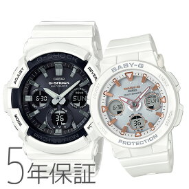 ペアウォッチ ペアセット G-SHOCK x BABY-G Gショック ベビーG カシオ CASIO デジアナ ホワイト GAW-100B-7AJF BGA-2500-7AJF