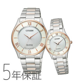 【店内最大40％OFF!スーパーSALE～11日01:59迄】ペアウォッチ ペアセット Citizen Collection ペア 腕時計 メタルバンド 白 ホワイト シチズンコレクション BJ6484-50A EM0404-51A CITIZEN シチズン SPAIR0012