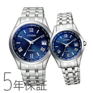yAEHb` yAZbg EXCEED GNV[h yA rv dg\[[ `^oh u[ CB1080-52L EC1120-59L CITIZEN V`Y SPAIR0115 