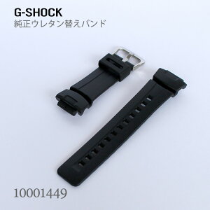 JVI CASIO G-SHOCK GVbN  ւoh ւxg xg E^  ubN 10001449 | tւ ւxg p