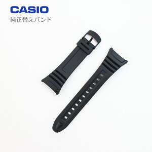 JVI CASIO ւoh ւxg pxg  E^ 10076822