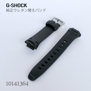 JVI CASIO G-SHOCK GVbN  ւoh ւxg xg E^  ubN 10141364
