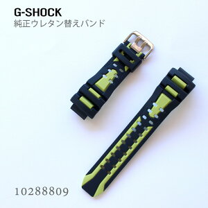 JVI CASIO G-SHOCK GVbN  ւoh ւxg xg E^  ubN  2g[ 10288809
