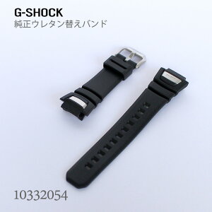 JVI CASIO G-SHOCK GVbN  ւoh ւxg xg E^  ubN 10332054