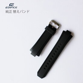 価格 Com 革バンドに交換 カシオ ウェーブセプター リニエージ Lcw M100td 7ajf Kurata55さんのレビュー 評価投稿画像 写真 革バンドに交換して一層軽くなりました 104824