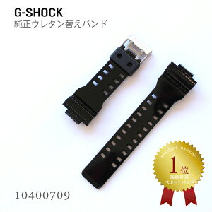 JVI CASIO G-SHOCK GVbN  ւoh ւxg xg E^  L ubN 10400709