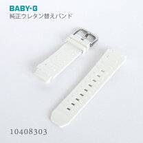 楽天市場】baby－g 替え ベルトの通販