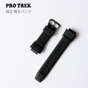 vgbN PROTREK JVI CASIO ւoh ւxg pxg  E^ 10450938