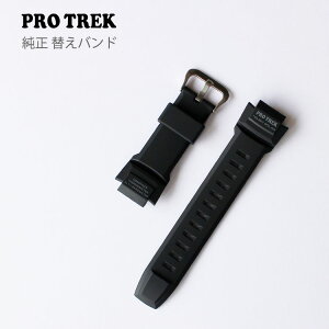 vgbN PROTREK JVI CASIO ւoh ւxg pxg  E^ 10450942