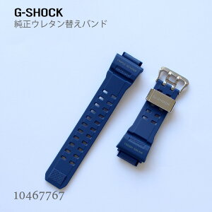JVI CASIO G-SHOCK GVbN  ւoh ւxg xg E^  u[ 10467767