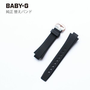 JVI CASIO BABY-G xr[G pxg  ւoh ւxg 10592097