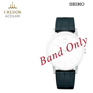 SEIKO ZCR[ CREDOR Nh[ amp Y NR_C U[oh ւoh ւxg ACD5AW 
