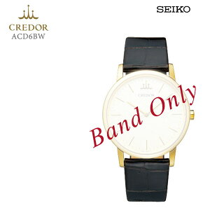 SEIKO ZCR[ CREDOR Nh[ amp Y NR_C U[oh ւoh ւxg ACD6BW 