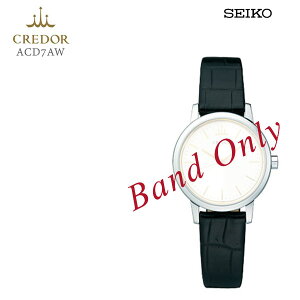 SEIKO ZCR[ CREDOR Nh[ wlp fB[X NR_C U[oh ւoh ւxg ACD7AW 