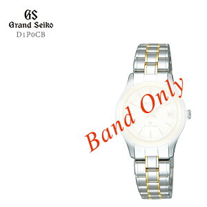 GRAND SEIKO OhZCR[ amp ^oh XeX ւoh ւxg D1P0CB 
