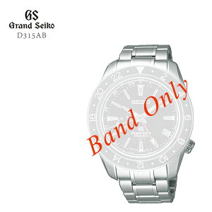 GRAND SEIKO OhZCR[ amp ^oh XeX ւoh ւxg D315AB 