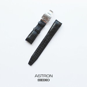 ASTRON AXg SEIKO ZCR[ NR_C ւoh ւxg  xg  R7X10AC