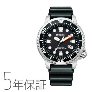 V`Y CITIZEN PROMASTER v}X^[ GREhCu BN0156-05E rv Y