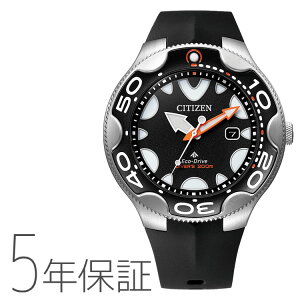 V`Y CITIZEN v}X^[ PROMASTER GREhCu MARINE }V[Y Y rv BN0230-04E